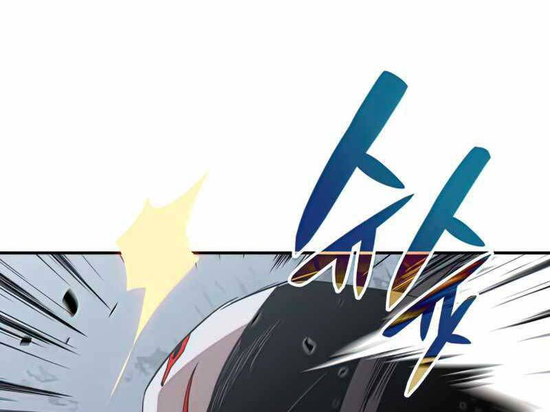 tôi là lính mới chapter 109 90