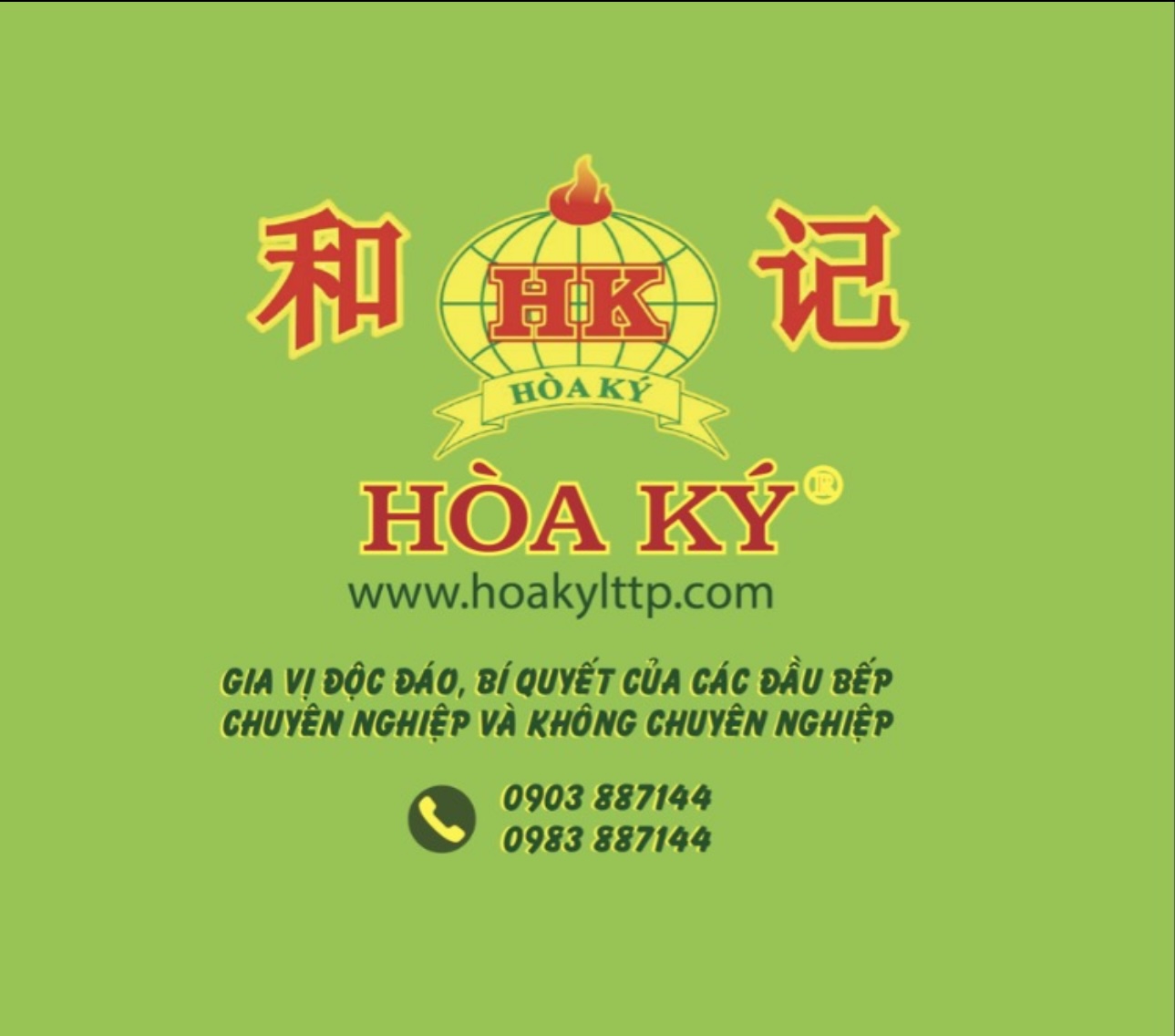 Bột ớt quế Hoà Ký 200gr