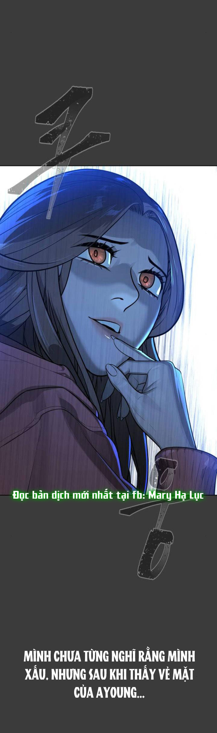 bạch huyết - white blood chapter 46 13