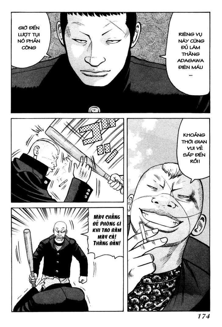 qp- soul of violence chapter 13 8