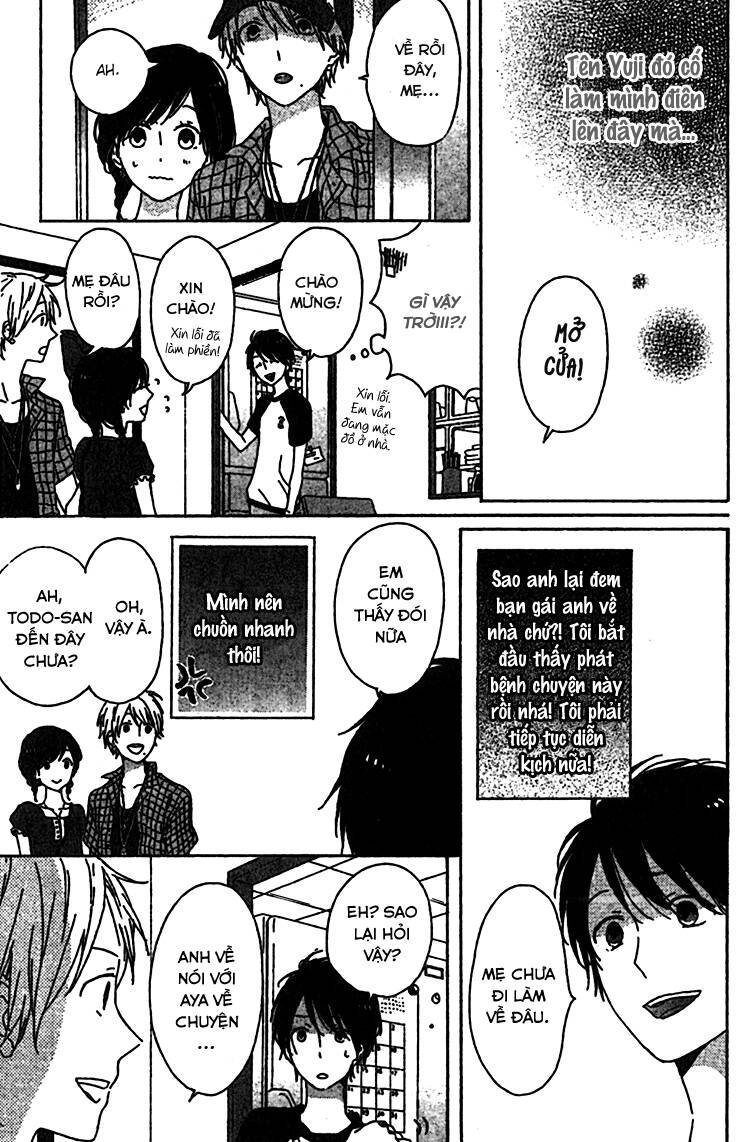 rasen no vamp chapter 3 23