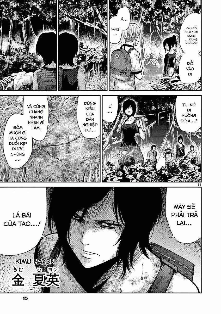 imawa no michi no alice: alice on border road chapter 8 14