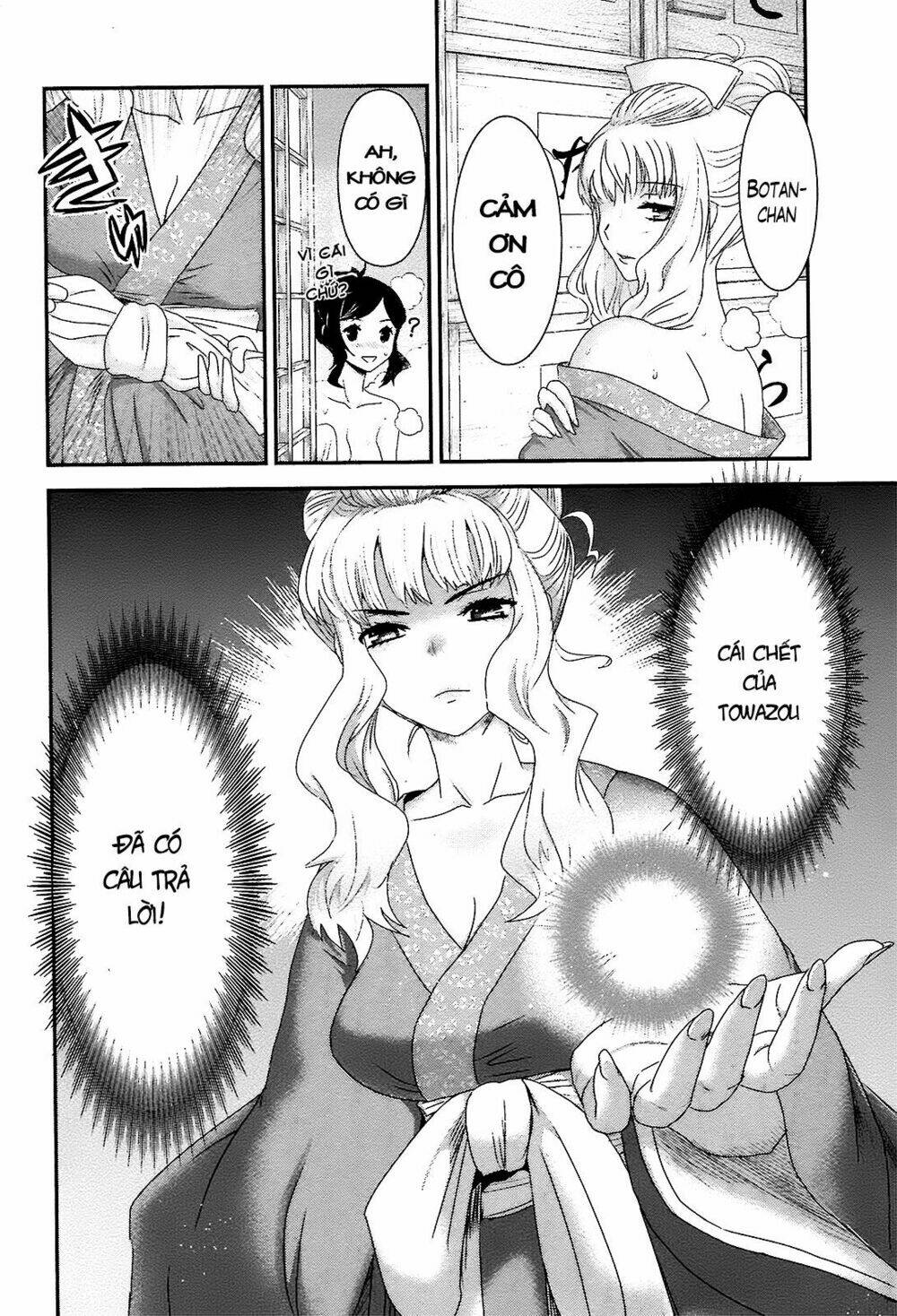 nàng thám tử oiran chapter 5 29