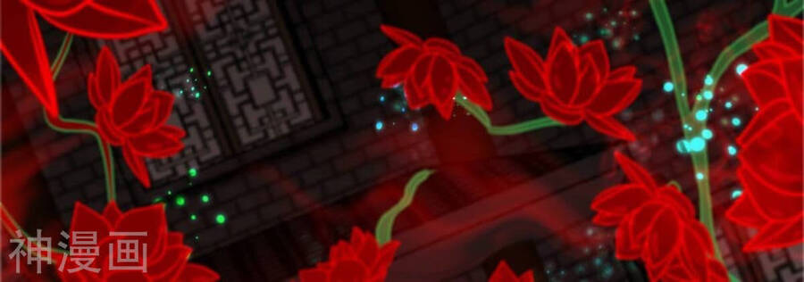 bản kiếm tiên tuyệt không làm nô chapter 66 84