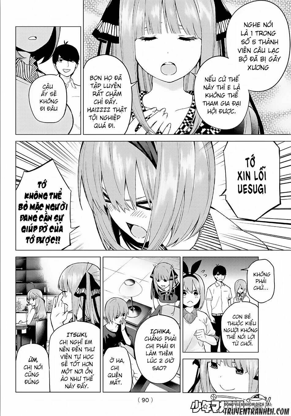 the five wedded brides chapter 5 7