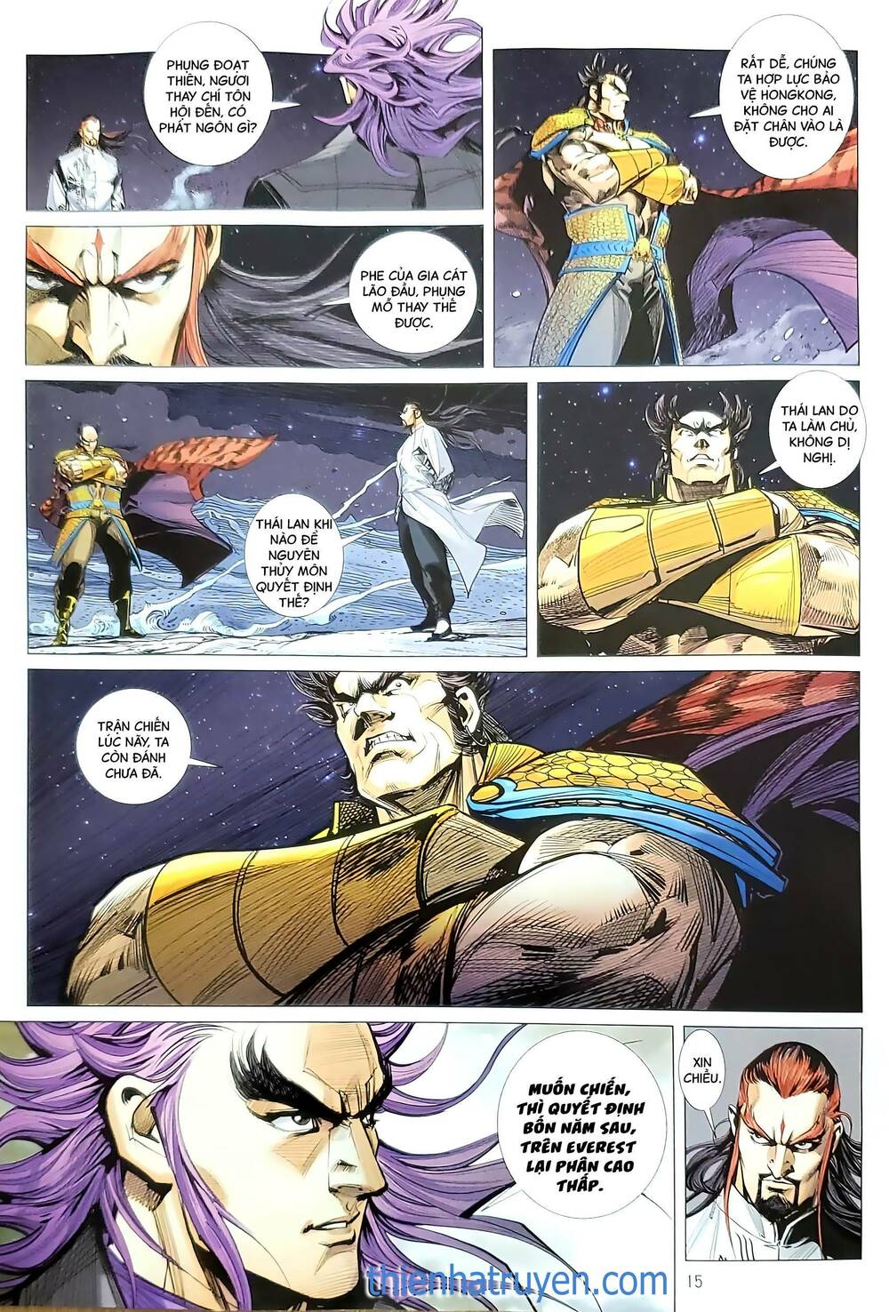 tân tác long hổ môn chapter 1197 15