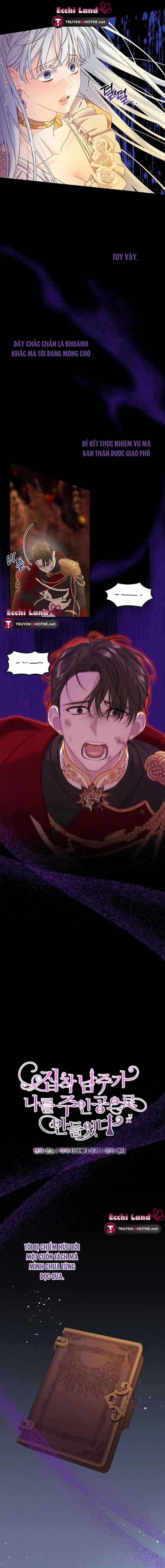 nam chủ cố chấp biến tôi thành nữ chủ chapter 1.1 3