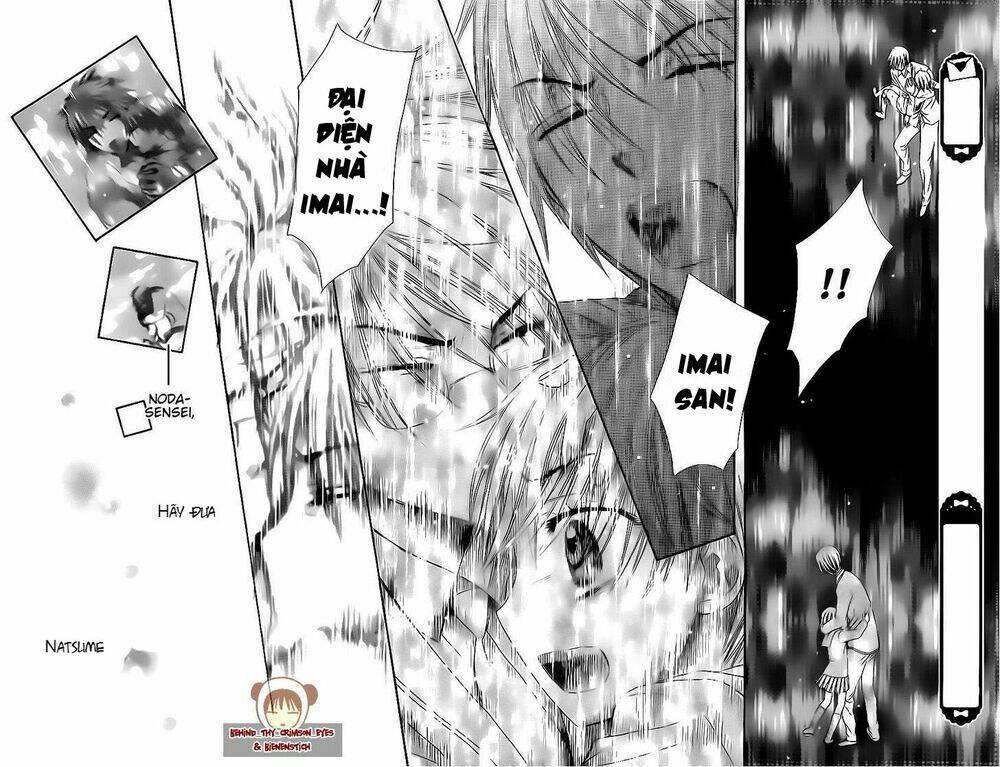 gakuen alice chapter 175 20