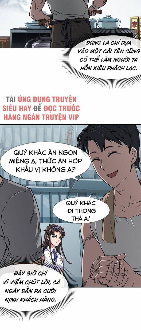 dạ thị chi vương chapter 5 30