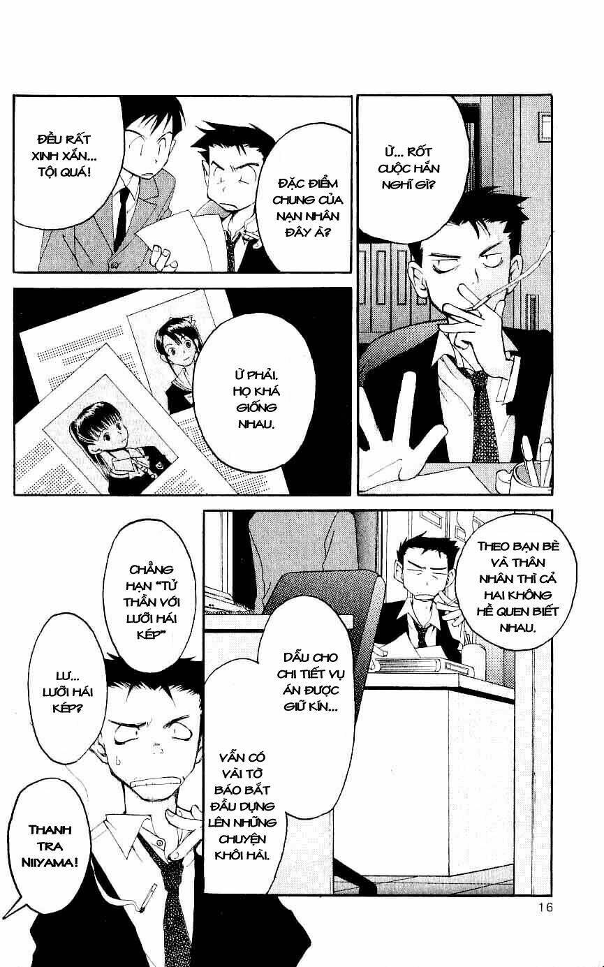 matantei loki chapter 1 15