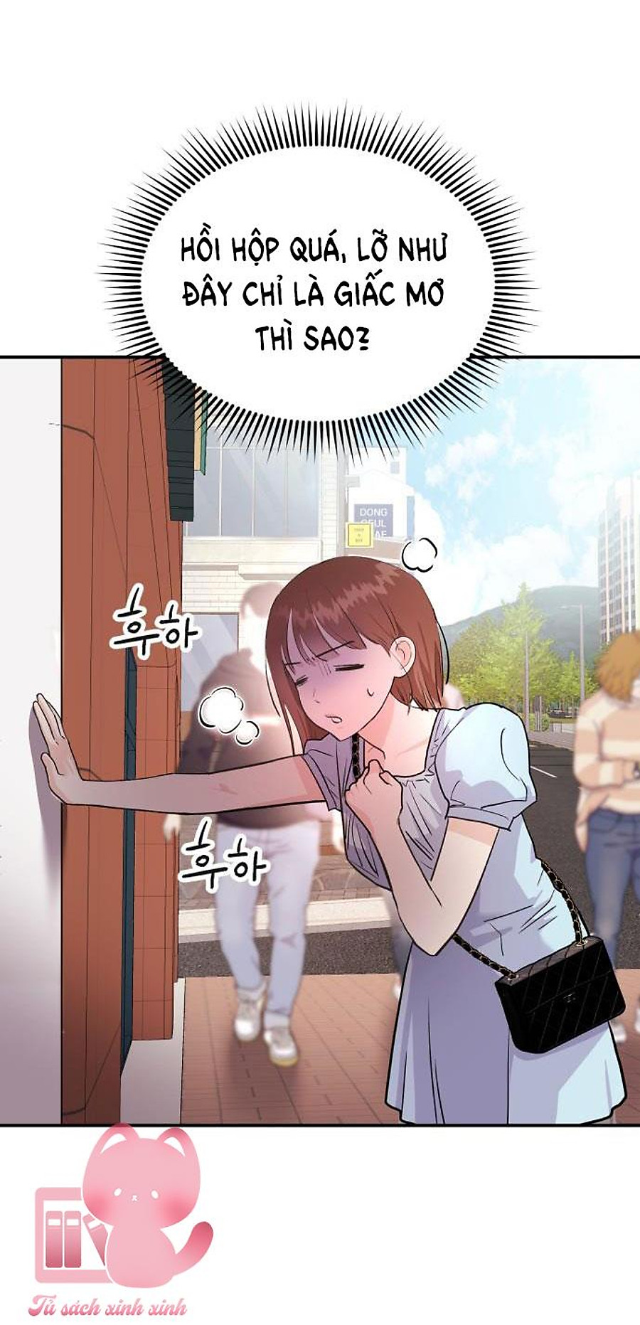 có muốn làm chuyện ấy với tôi không? chapter 2 9