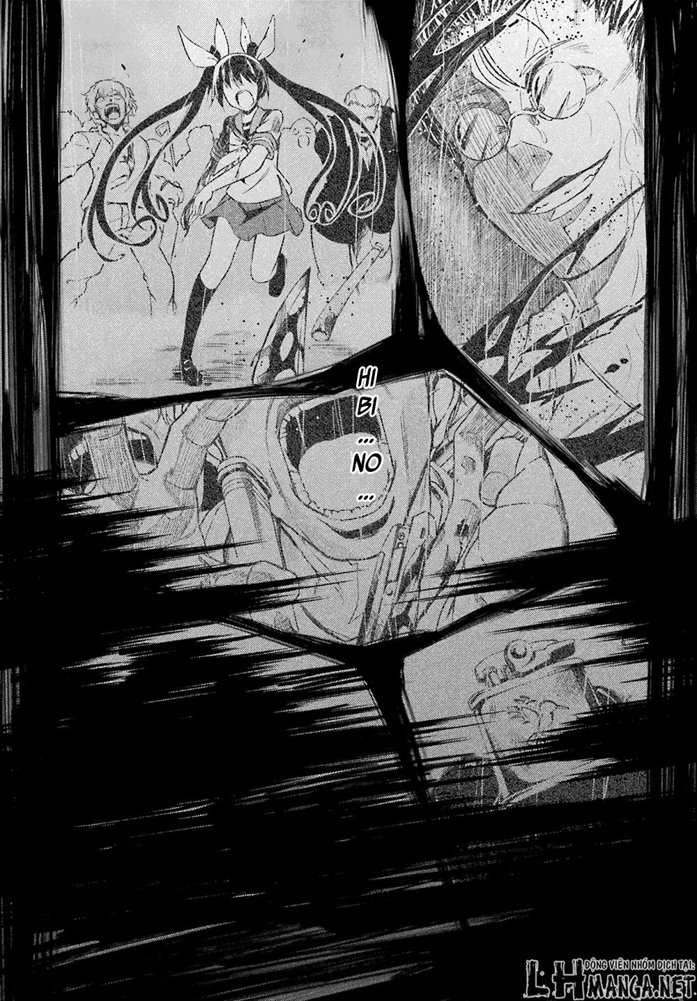 memento: archivez chapter 1 51