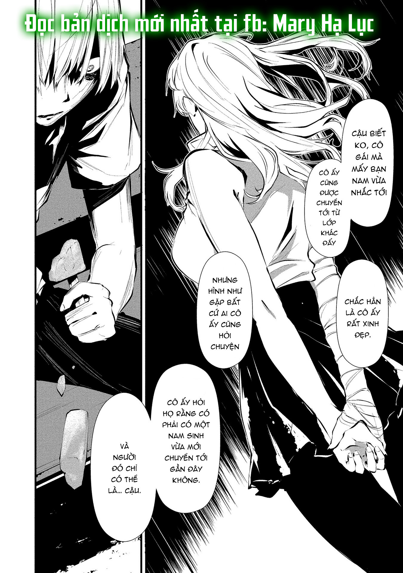 Em Ở Đây Nè Hachigatsu~ Ngày 9 Tháng 8 Tôi Sẽ Bị Ăn Bởi Em chapter 1.1 - Trang 12