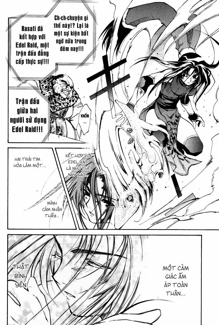 erementar gerad chapter 18 7