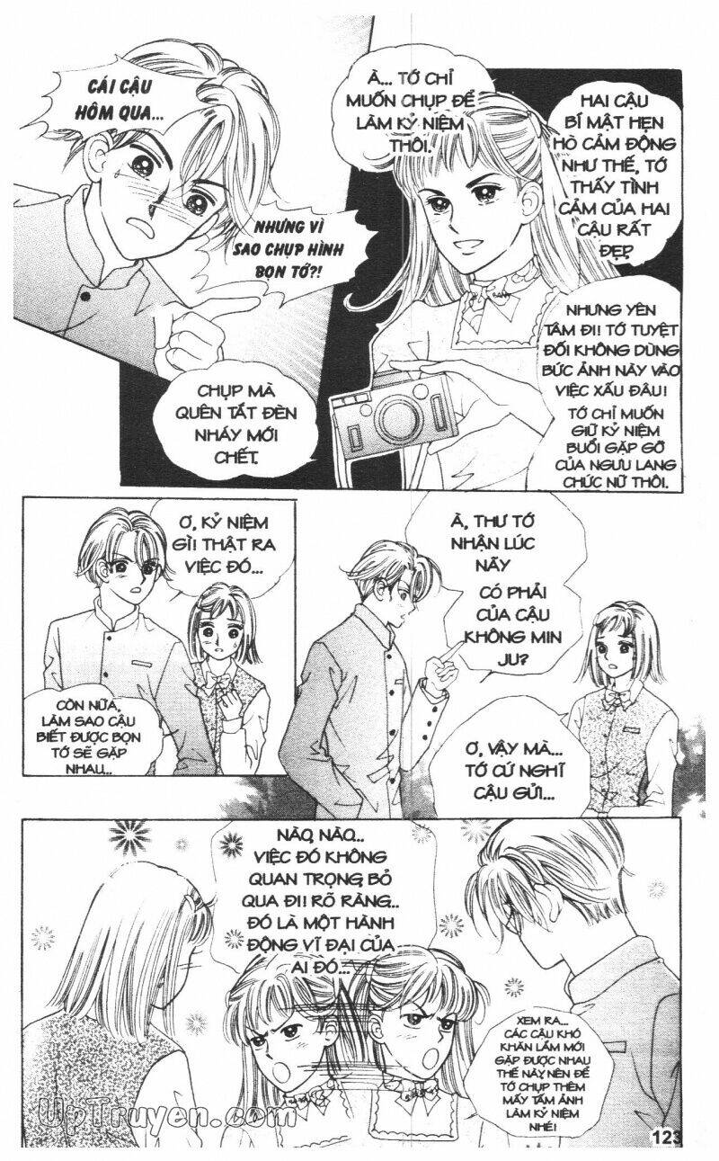 banana school chapter 2 122