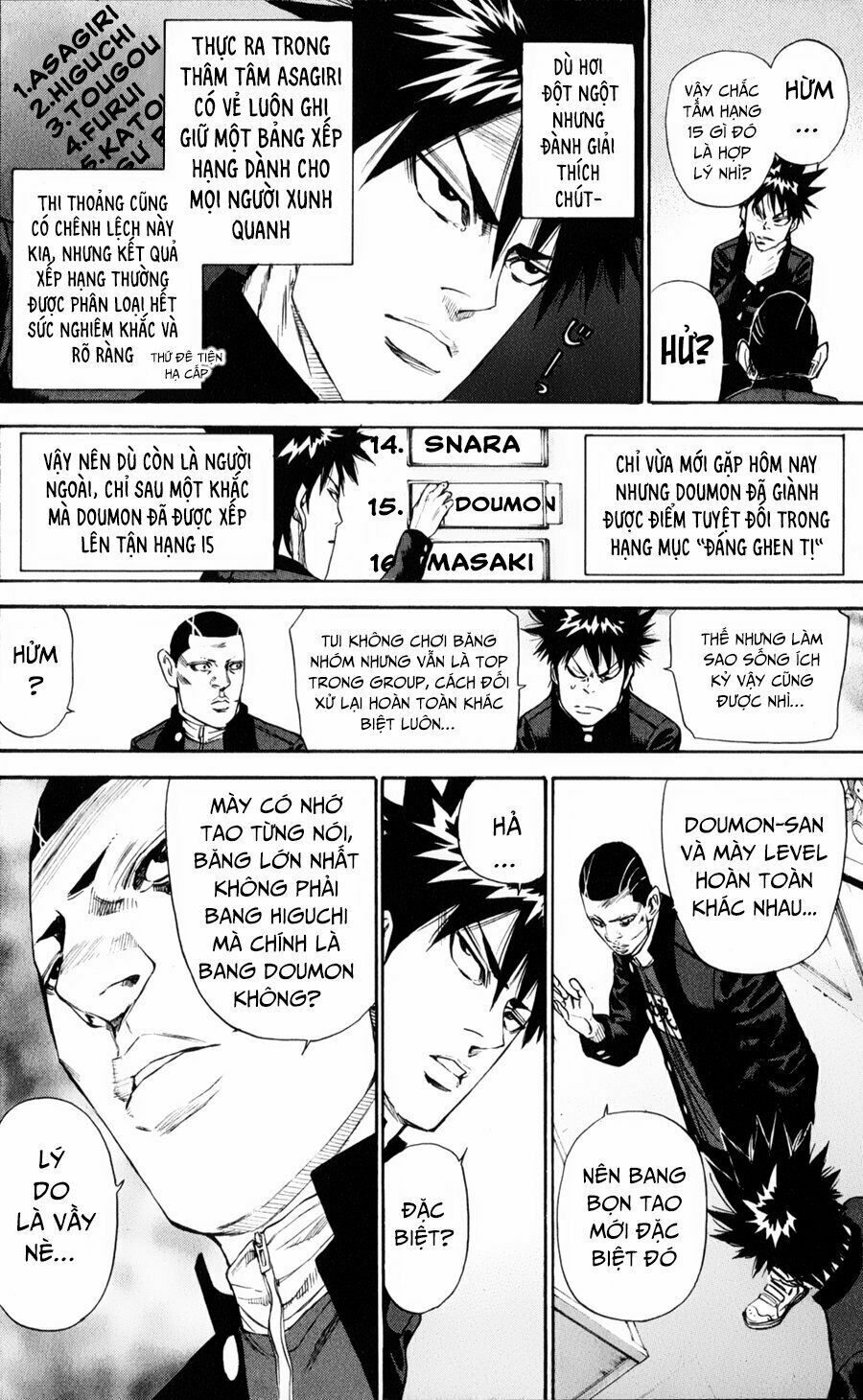 a-bout! chapter 128 11