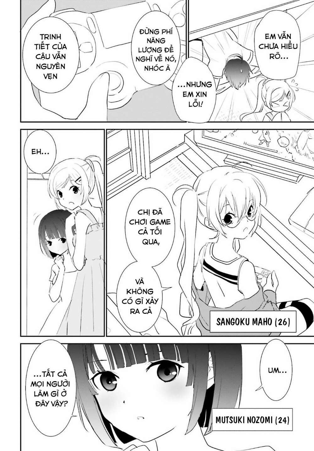 Miharashi-Sou No 5-Nin No Hanayome Chapter 3 - Trang 7