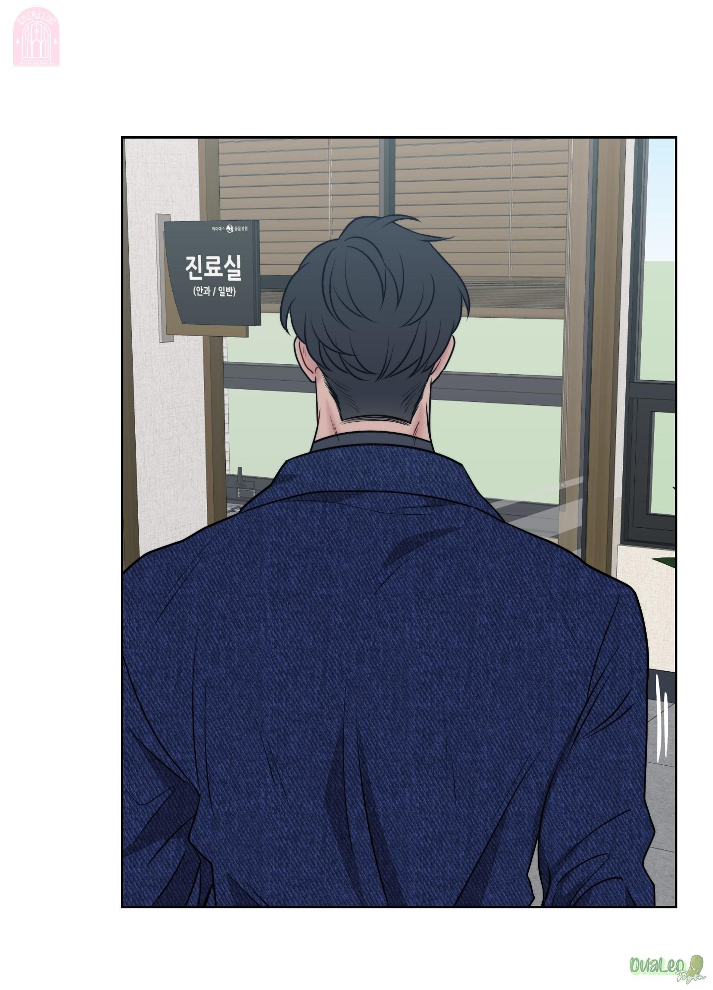 shinsujeon chapter 57 64