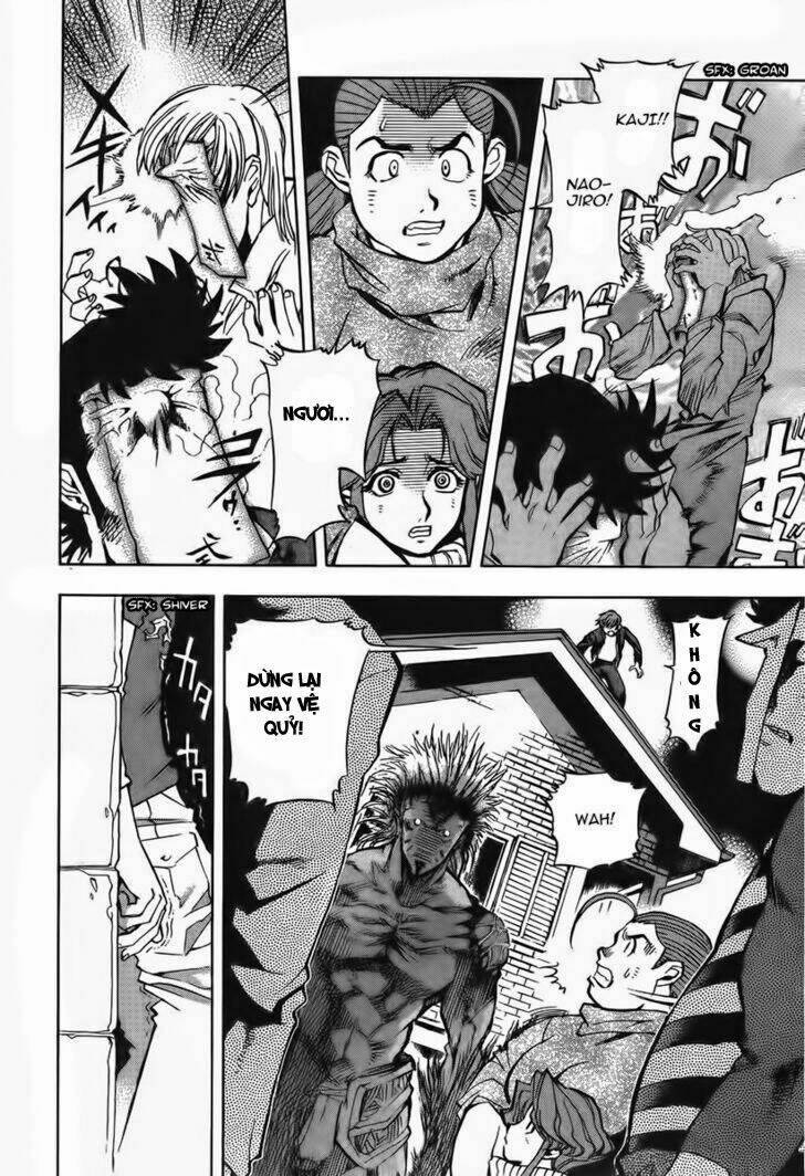 goumaden shutendouji chapter 5 22