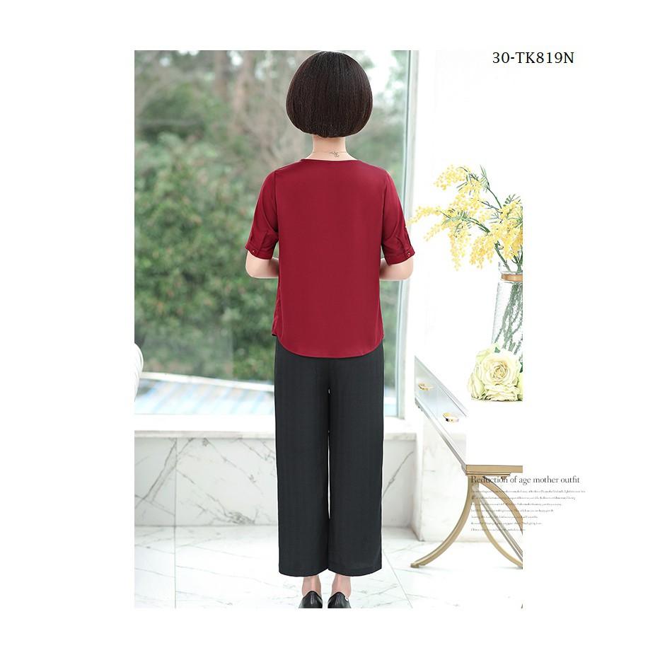 Tk715-ÁO KIỂU TAY NGẮN THIẾT KẾ s-6xl