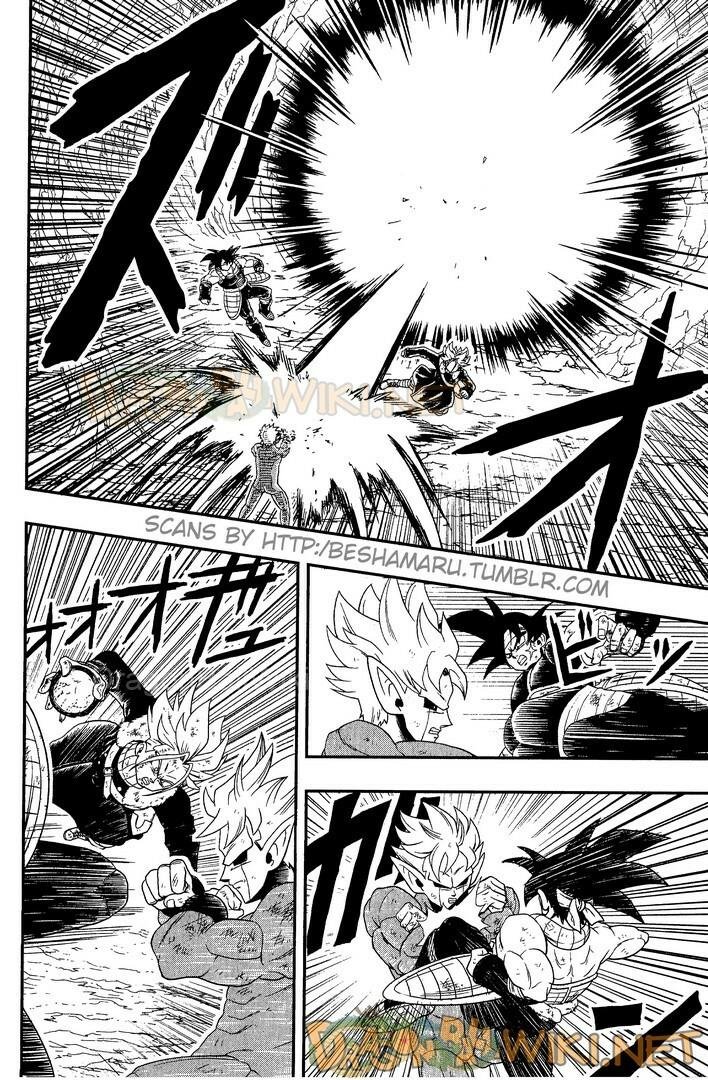super dragon ball heroes chapter 1 22