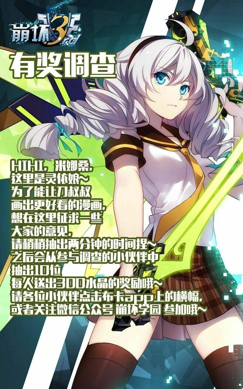 băng hoại 3rd chapter 17 22