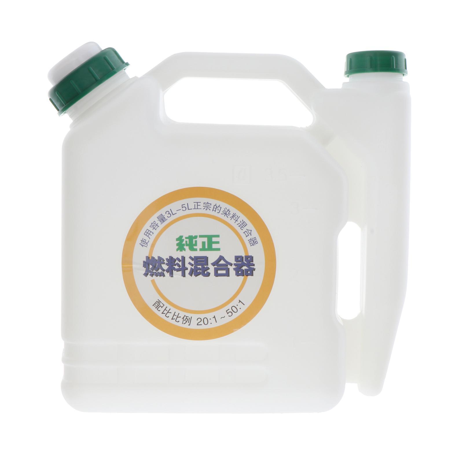 Gasoline Fuel Mixing Bottle 40:1 for Trucks Lawn Mowers 3.5L