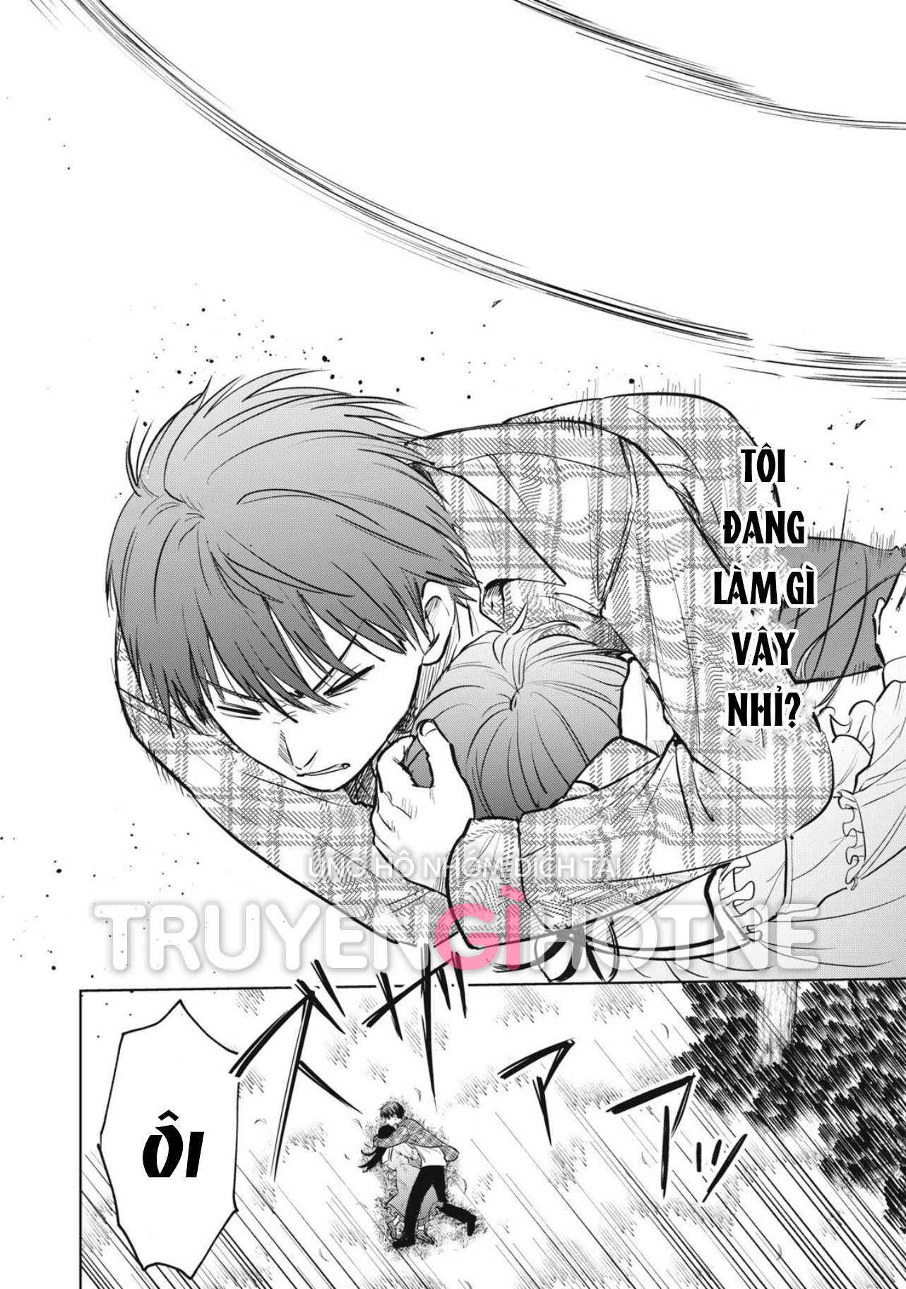 tội ác và hình phạt dành cho những kẻ tự sát chapter 2.1 14