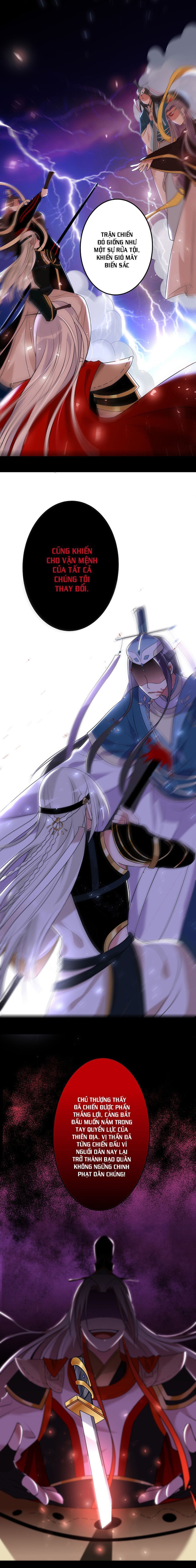 (full) ác thần sự vụ sở chapter 20 9