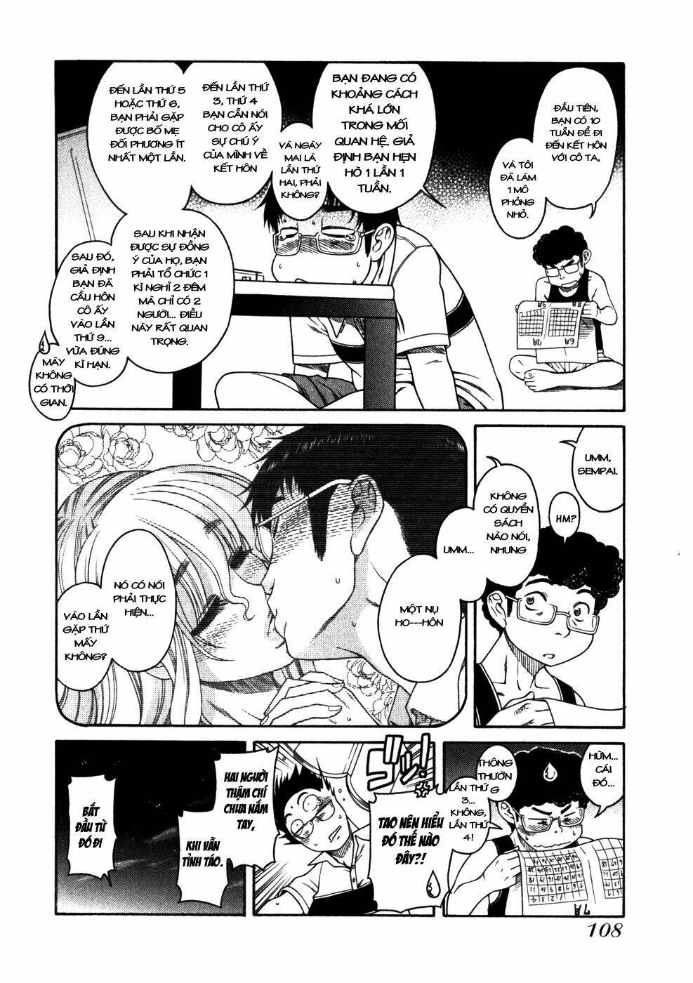 happy negative marriage chapter 5 4