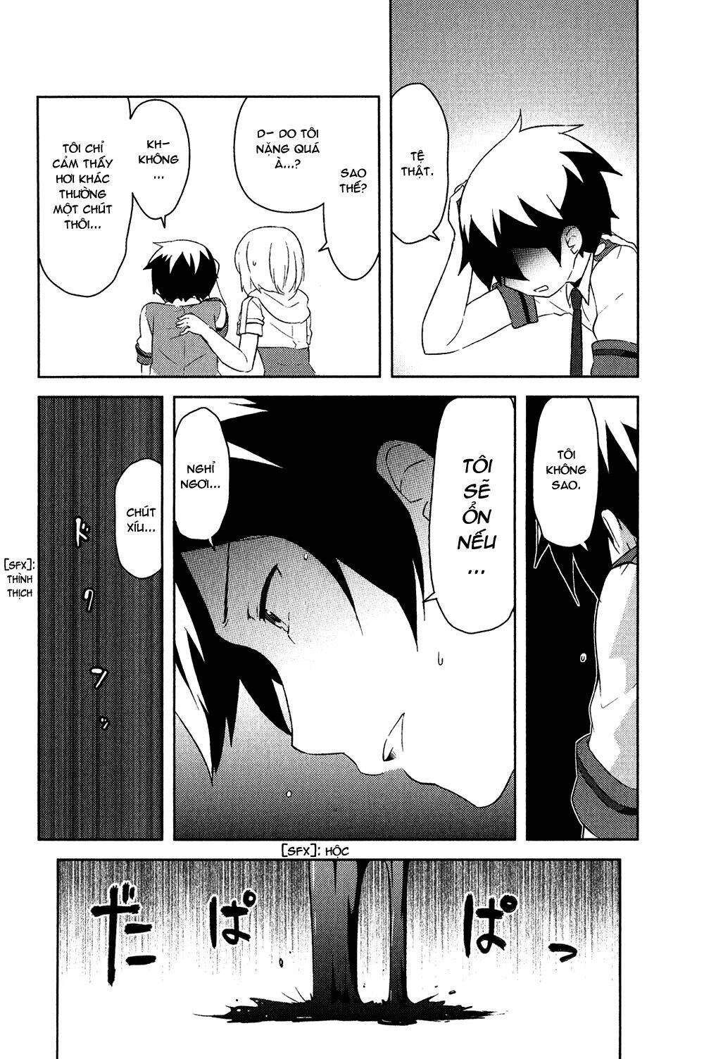 kanojo ga flag o oraretara chapter 16 33