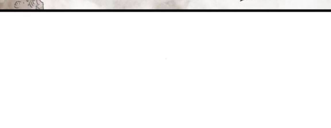 cao thủ 2 chapter 128 75