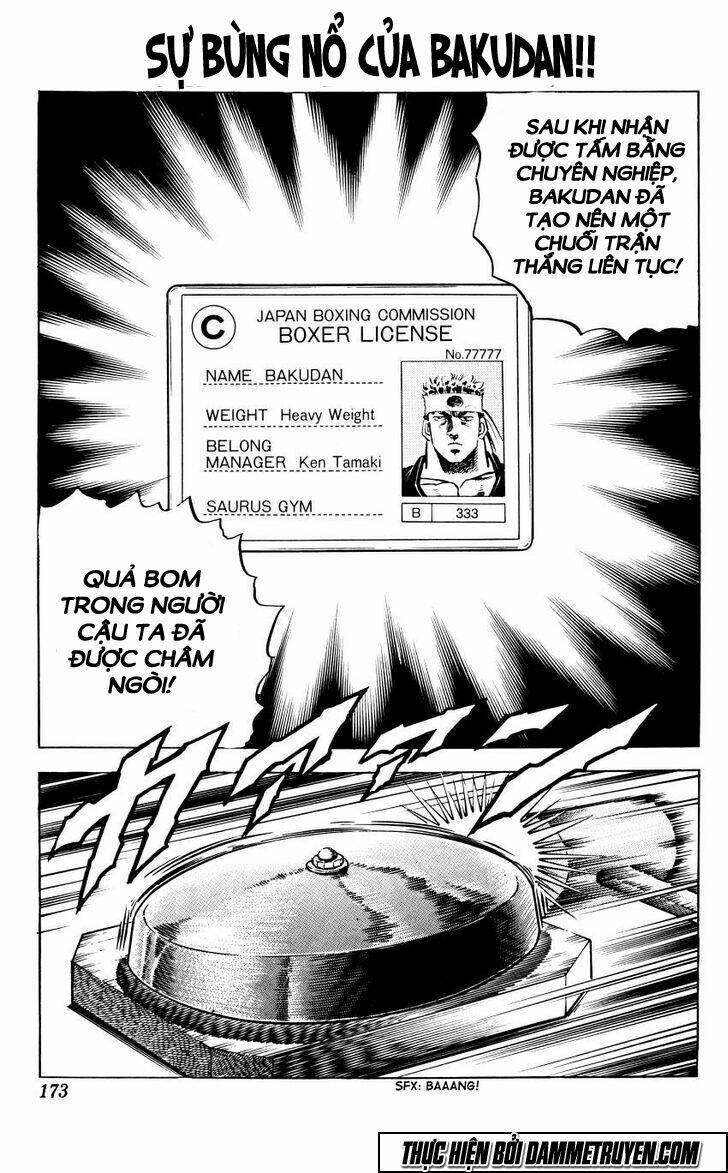 bakudan chapter 17 2