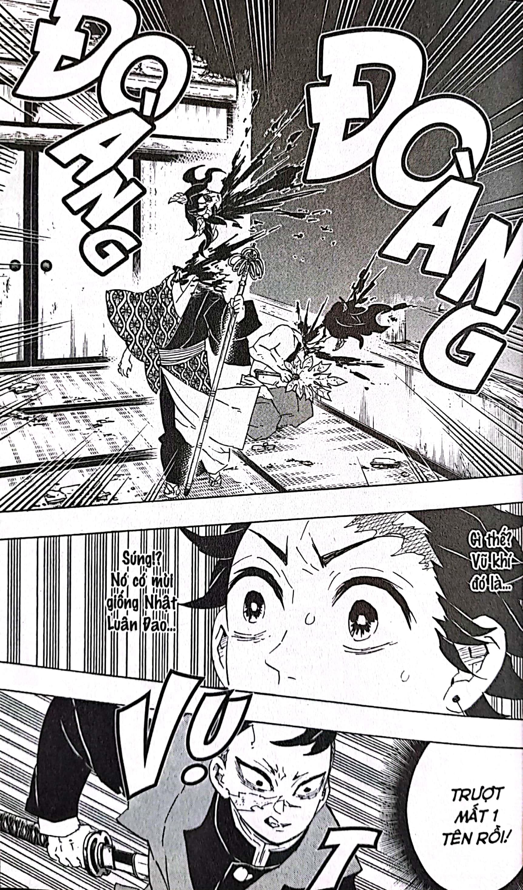 Sách - Thanh Gươm Diệt Quỷ - Kimetsu No Yaiba - Tập 13 - Biến Đổi (Tái Bản 2025)