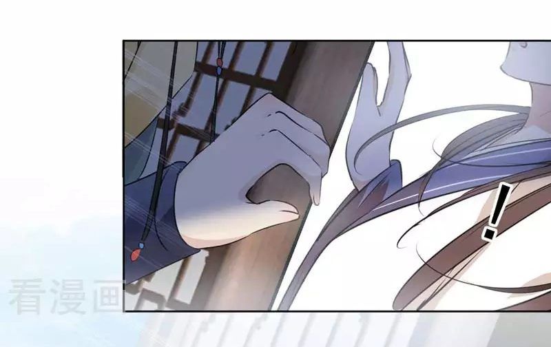 vương gia không thể trêu chapter 76 25