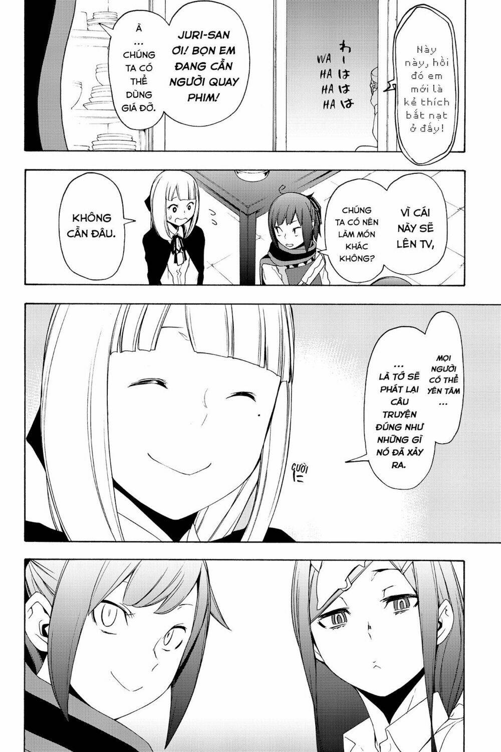 yozakura quartet chapter 131.5 15