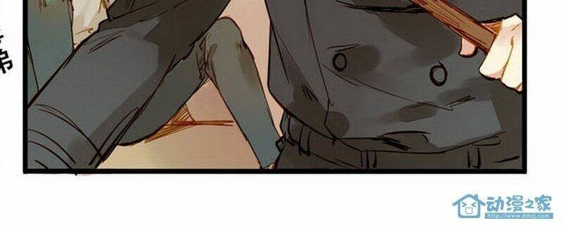 hằng mộng nam thần chapter 13 28