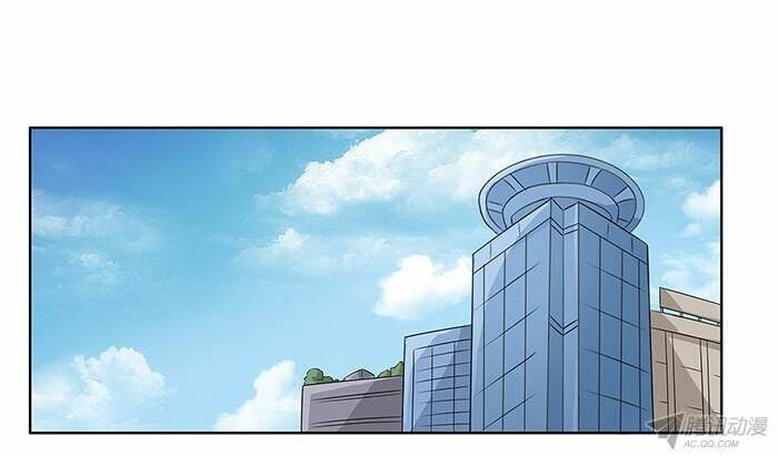 duyên ở bên cạnh ta chapter 4 57