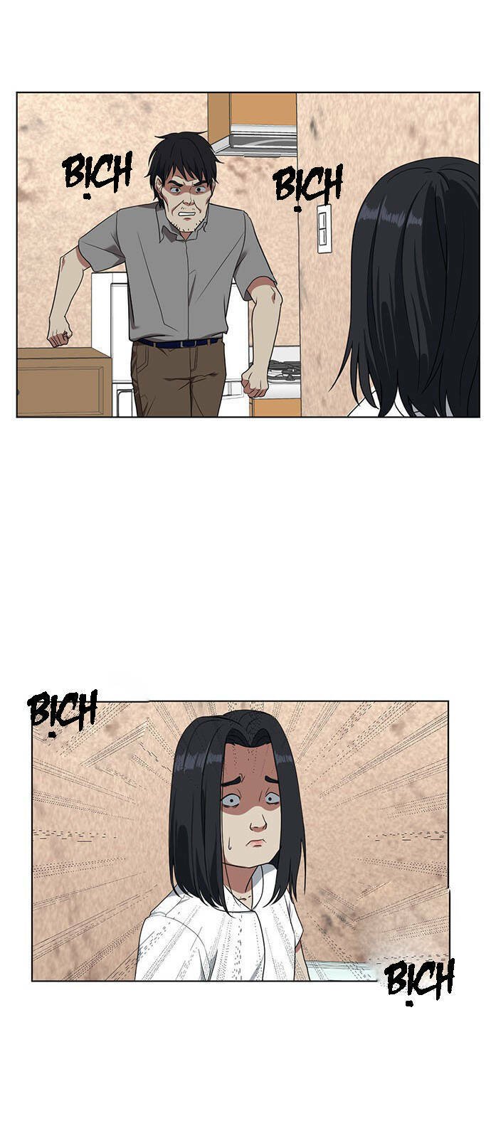 change me chapter 16 3