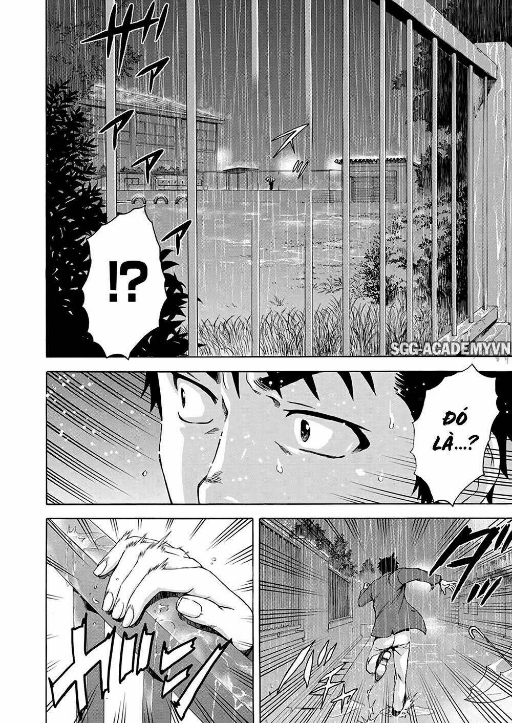 mujaki no rakuen: parallel chapter 7 16