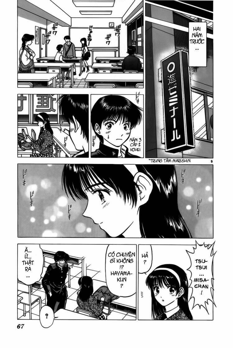 salad days chapter 15 10