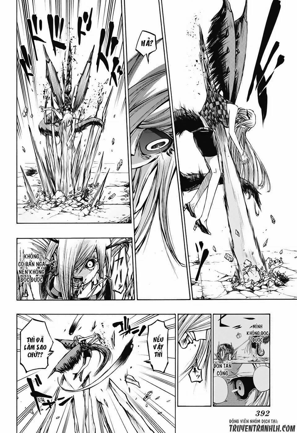 ibitsu no amalgam chapter 17 3