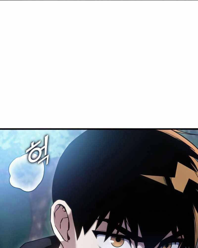 kim giáp đồ long chapter 23 5