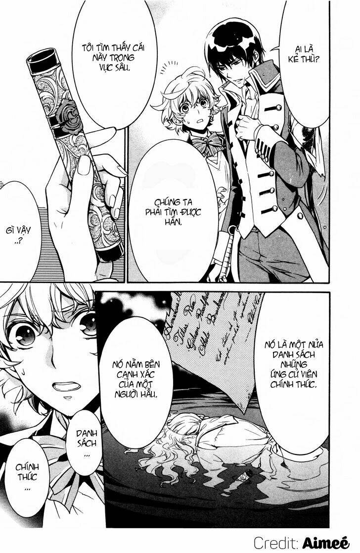 sennen meikyuu no nana ouji chapter 9 43