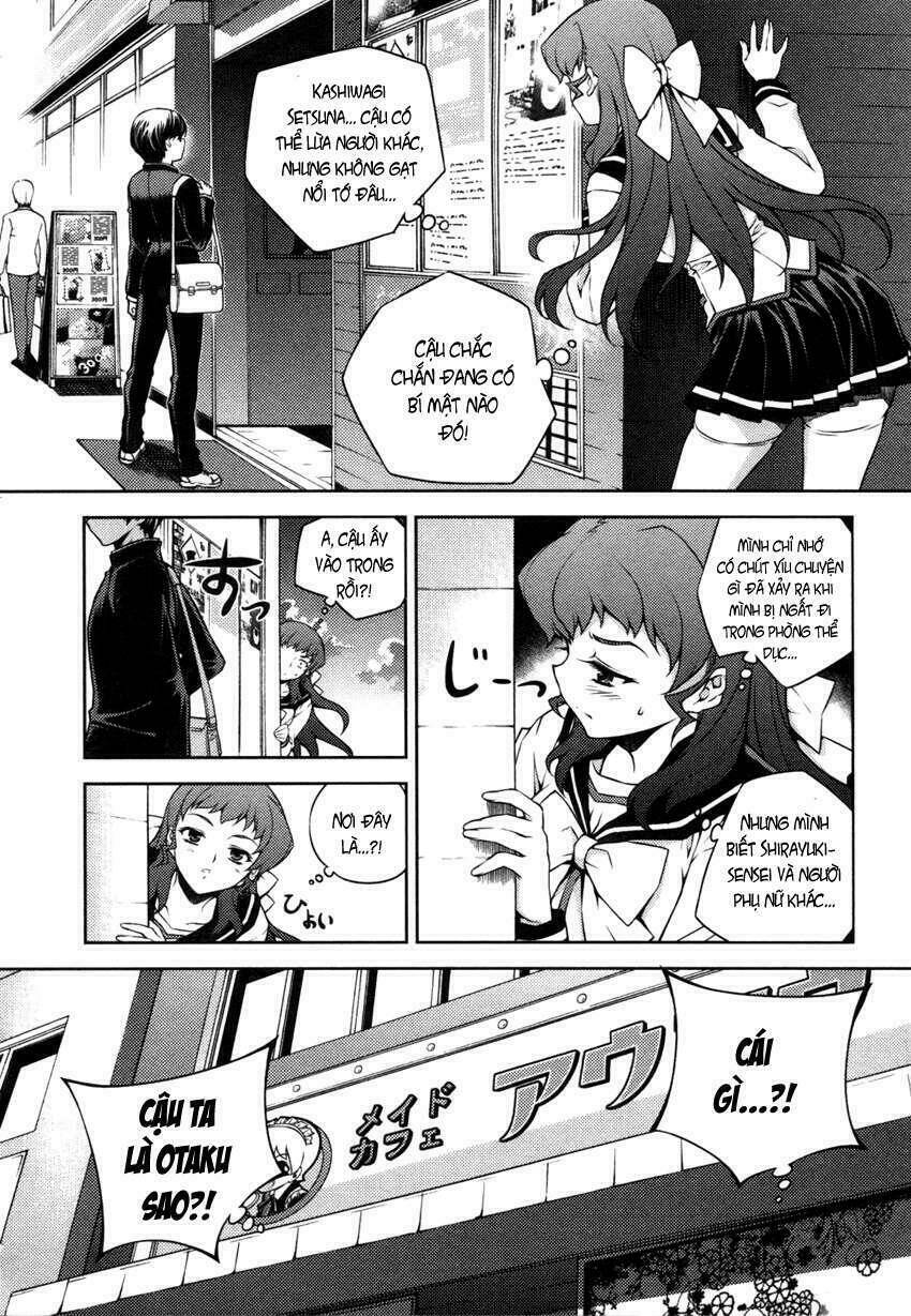 onihime versus chapter 1 84