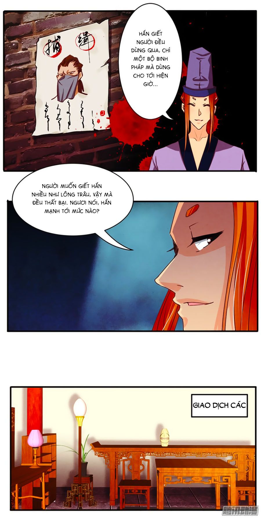 tú thiết chi thư chapter 40 6