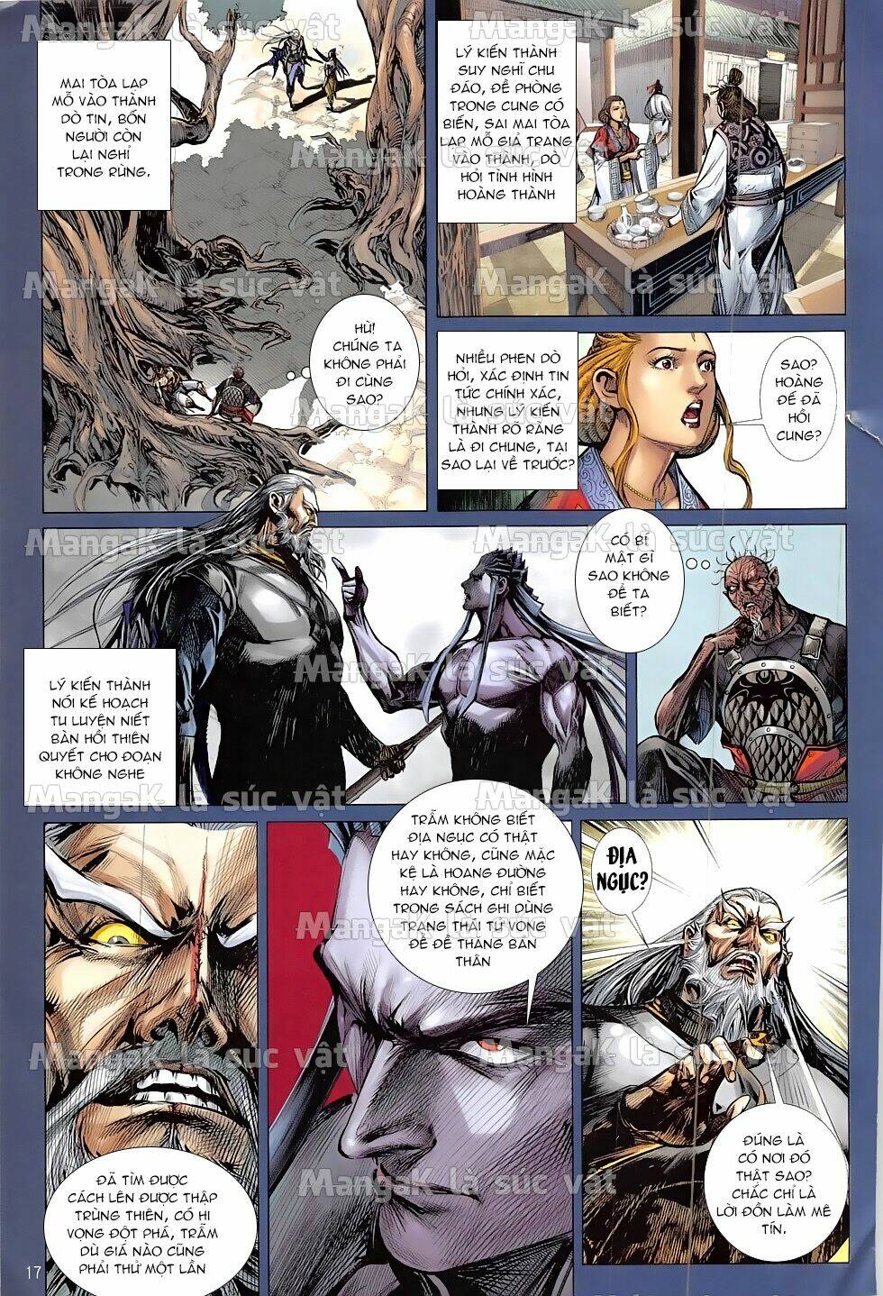 thiết tướng tung hoành (cựu tác) chapter 215 17