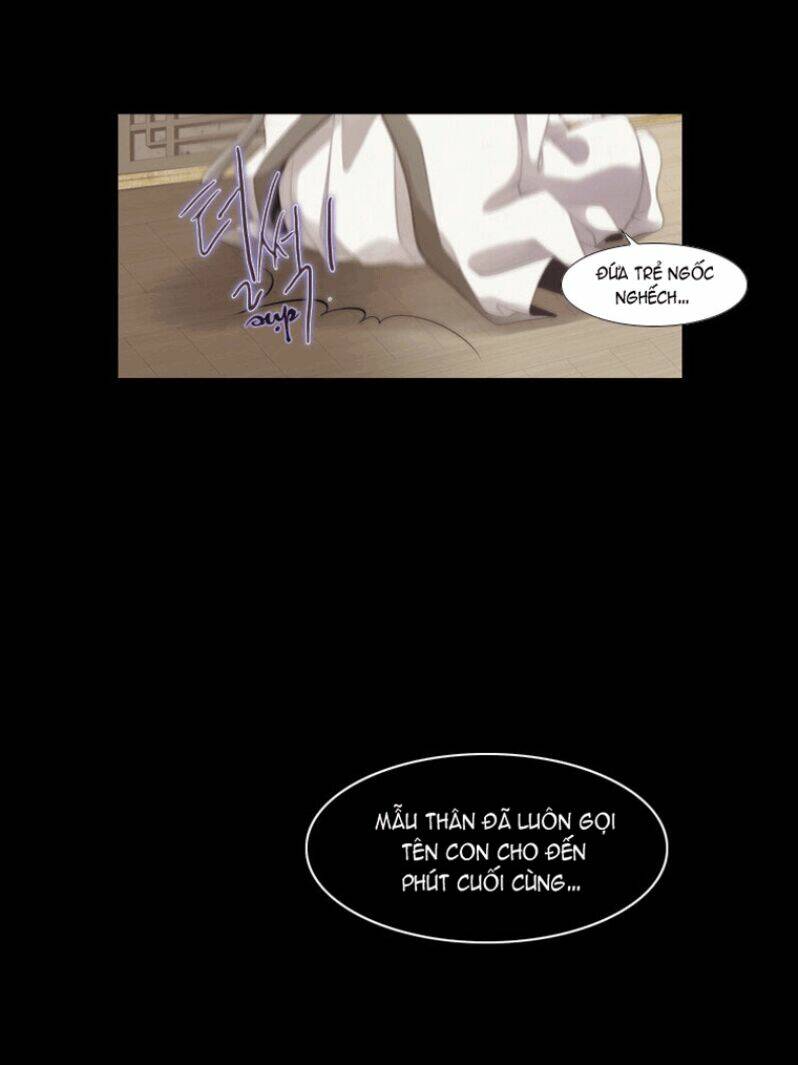 the twelfth night chapter 5 58