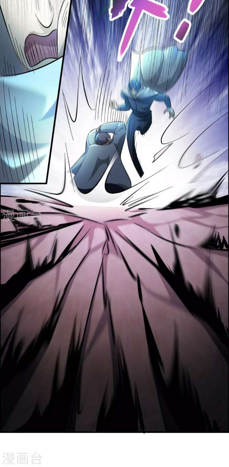 dị giới cung ứng thương chapter 35 4