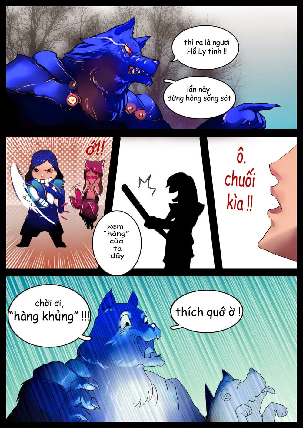 Cửu Tinh Vô Song Chapter 3 - Trang 6